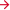 read more icon