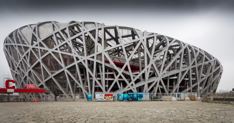 Bird's Nest, Beijing's National Stadium
